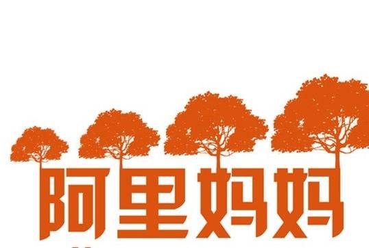 [干货]淘宝购物时，有哪些别人不知道的省钱方法！
