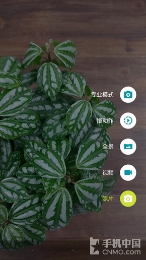 Moto Z Play评测：模块化的又一次转身