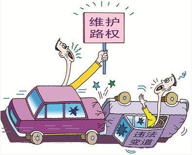 什么叫老司机？想叫老司机你起码要知道三点以上