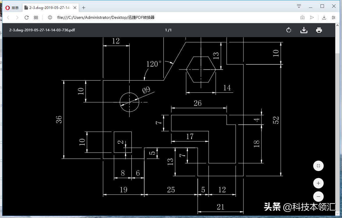 pdf图纸如何转换成cad图纸？学会这一招轻松解决