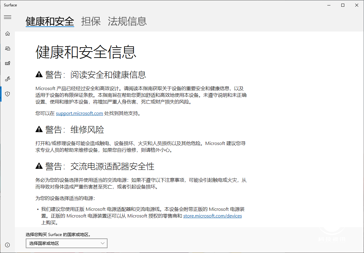 e96e4fb67f3246bba3d68683efcb2b91?from=pc