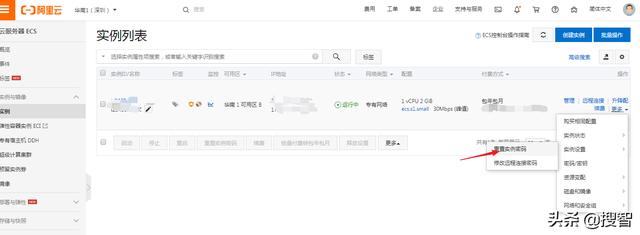 「搜智干货」新手建站必读，如何从零开始创建属于自己的网站