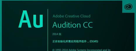 录音软件哪一种好？