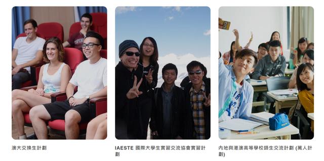 澳门大学本科招生推迟！对于内地生来说，去澳门读书到底值不值？