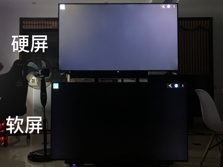 软屏和硬屏有什么区别？哪种更好？