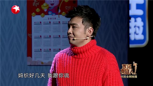 天猫魔盒4Pro评测：性价比“芯”升级，电视秒变真8核