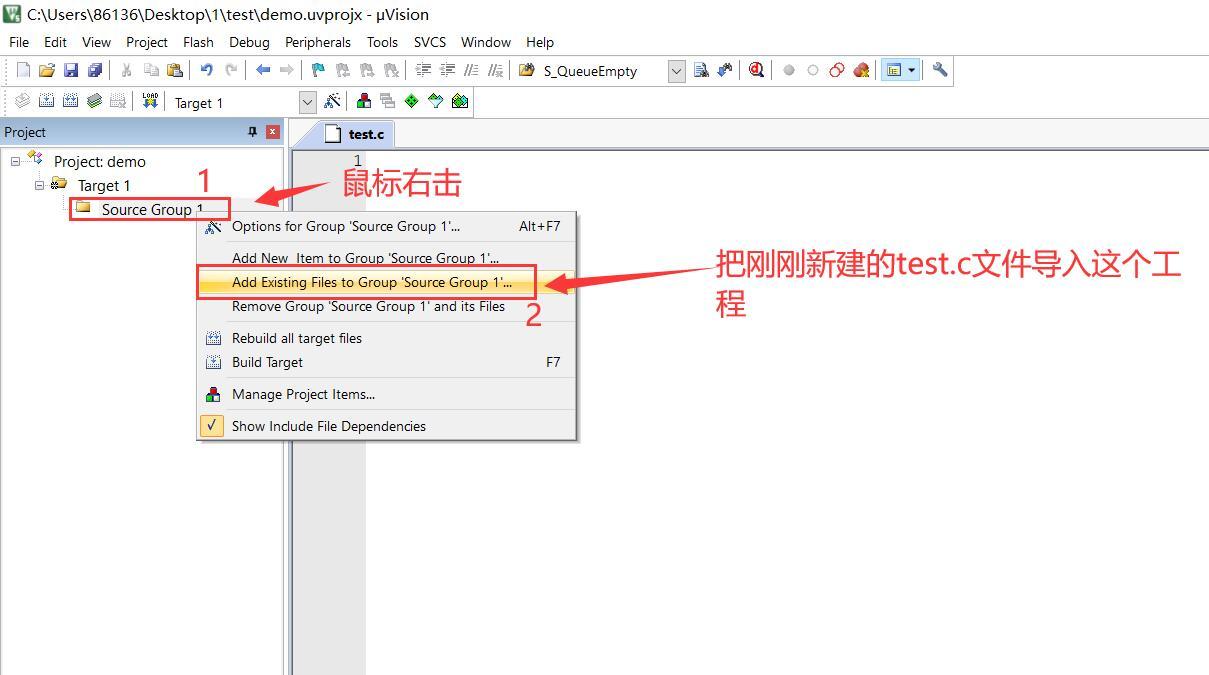 keil软件是干嘛的？keil软件怎么用？