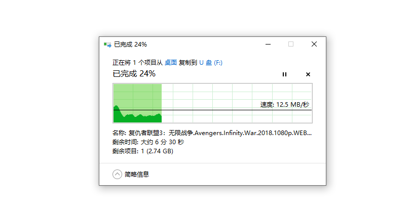 e9deef14ac0f4fddba4fb03d5cd1ddbc?from=pc