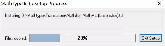 职场数据分析必备—MathType公式编辑器