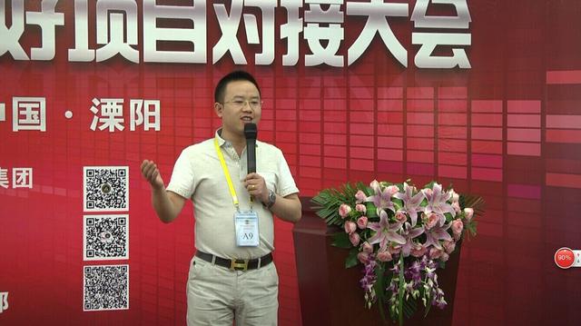 餐饮行业加盟业务开展流程