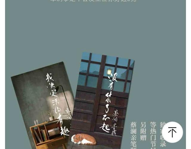 “玩世不恭”解读男人内心的束缚，挖掘男人潜在的魅力