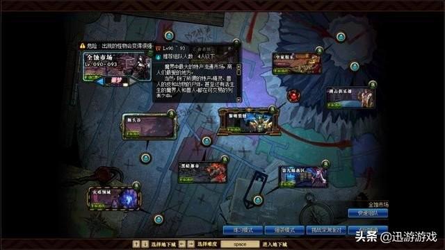DNF：搬砖赚钱最多的几个地图，日赚轻松破200万金币