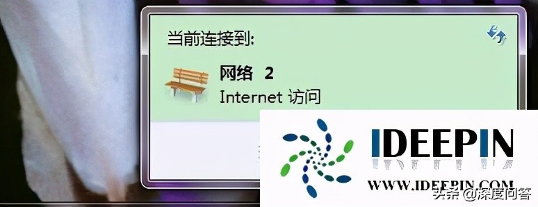 正版win7 sp1系统如何固定ip的设置方法