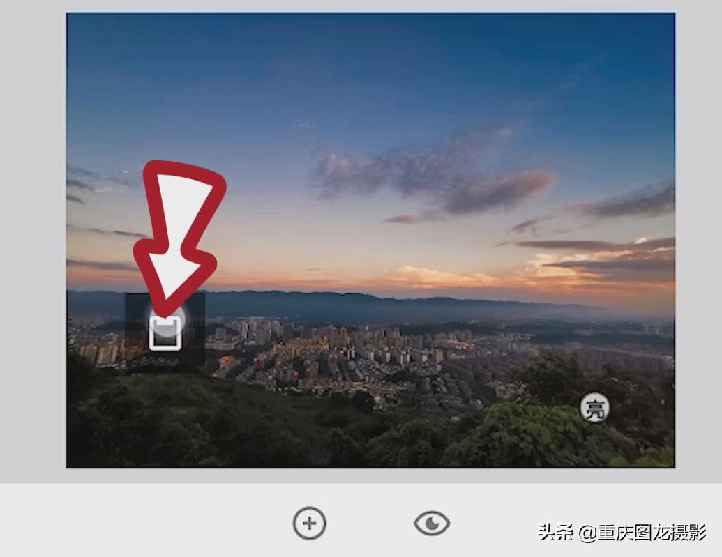 手机修图教程P图技巧，教你使用免费手机APP，轻松修出专业级大片
