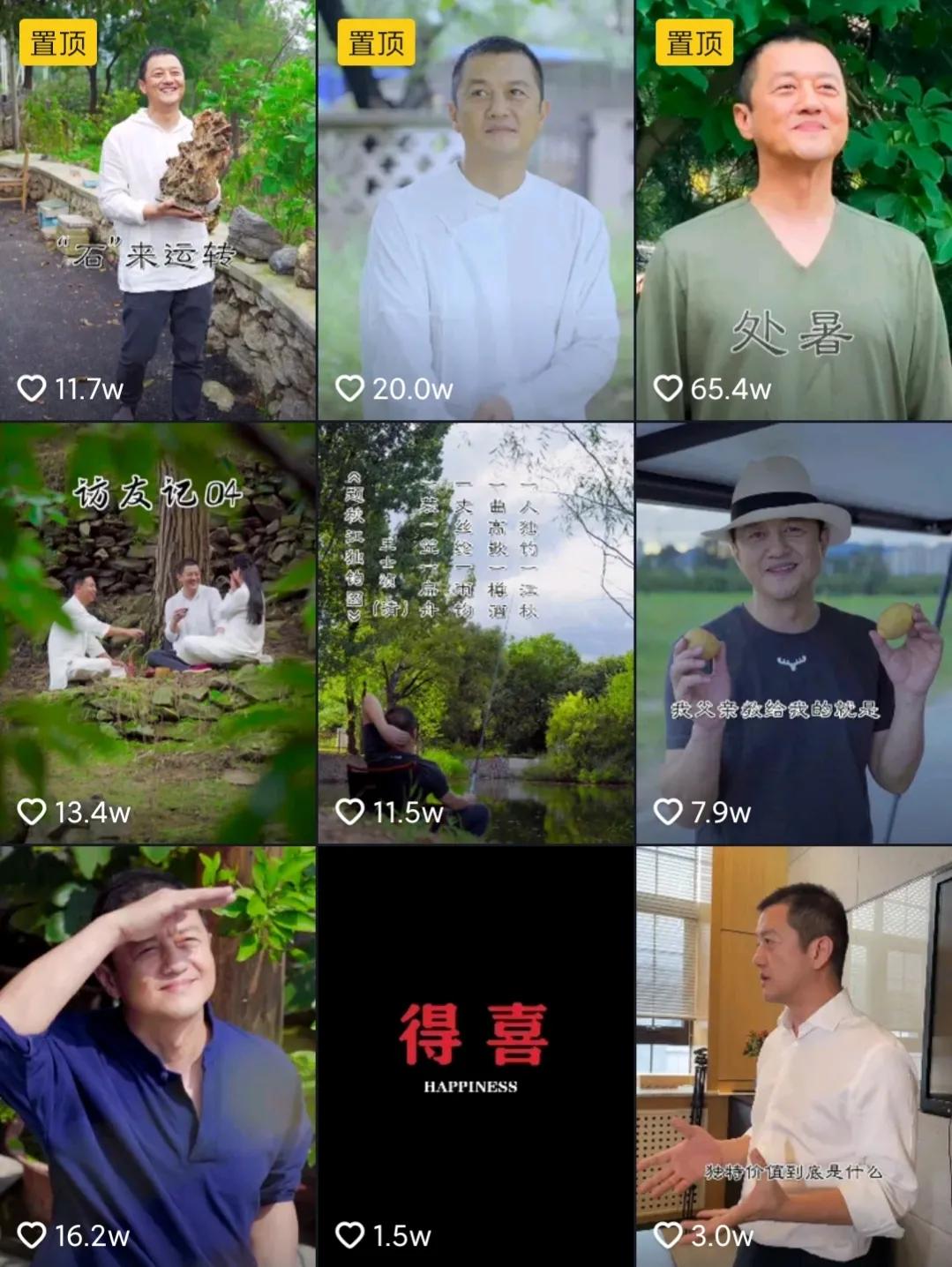 李亚鹏两度回应网友质疑，否认挖走李子柒团队，女方助理已辟谣