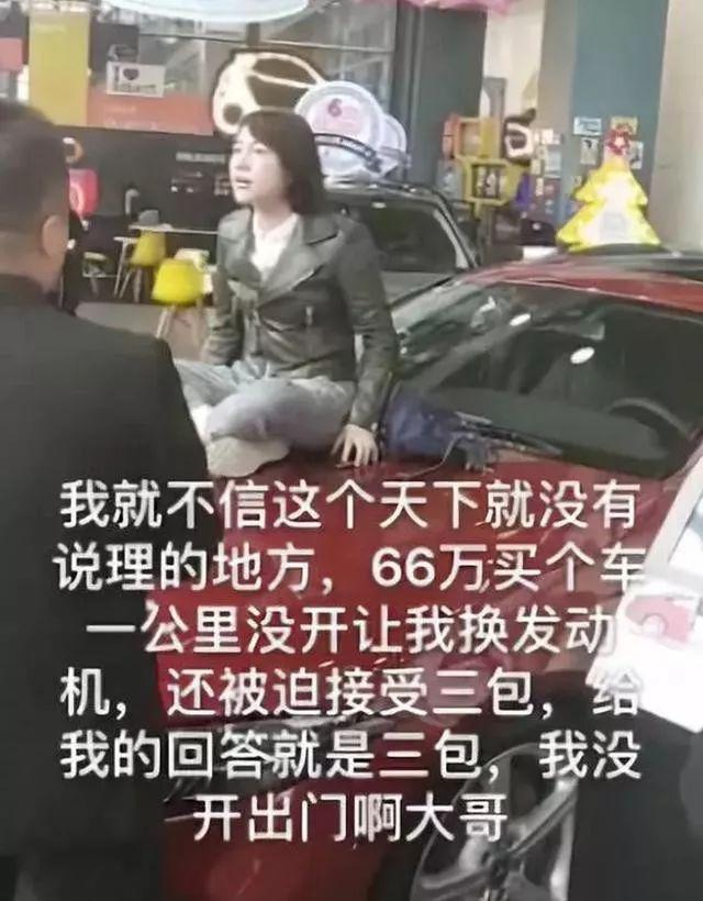 新媒体时代：如何应对舆论危机？