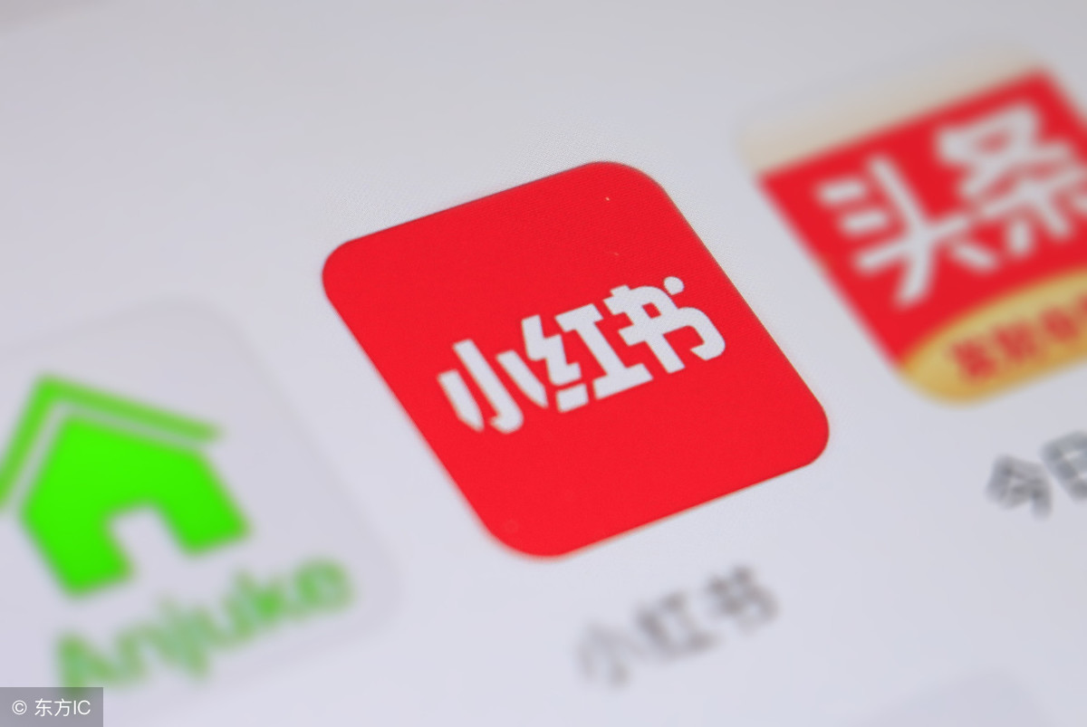突破这四大小红书推广策略 你的品牌轻松成爆款
