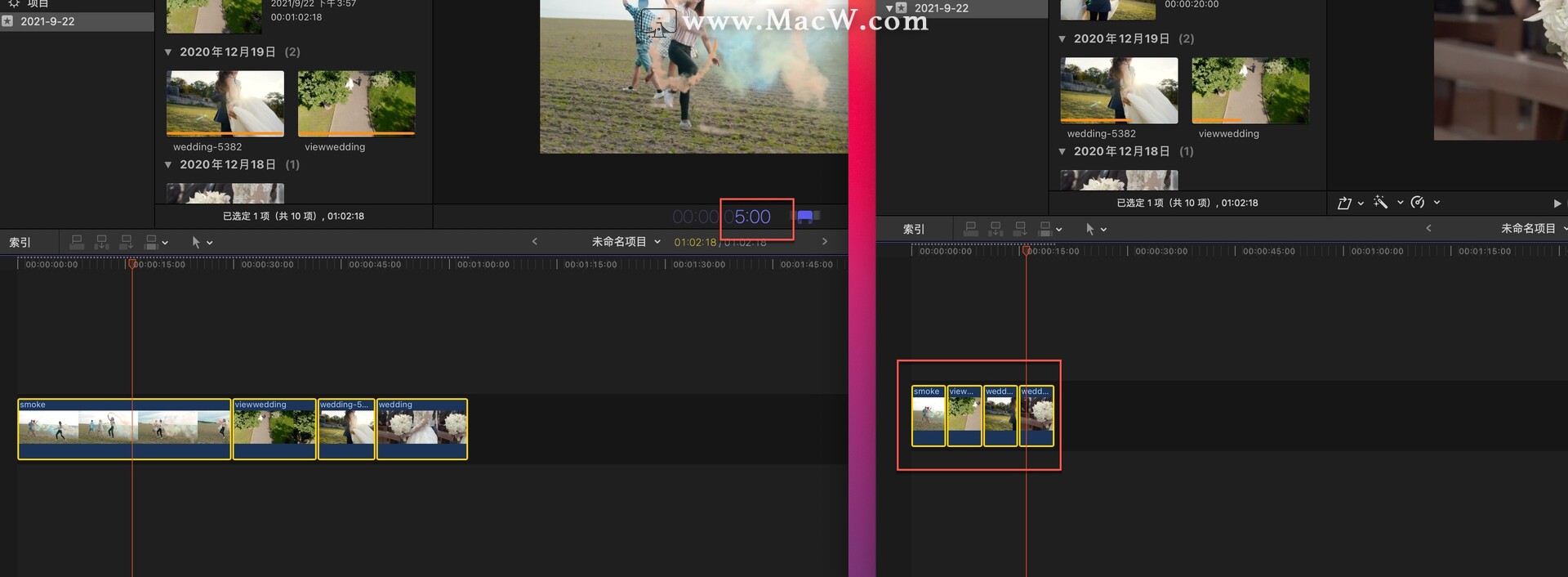 Final Cut Pro中文新手教程 (28) 快捷键的使用