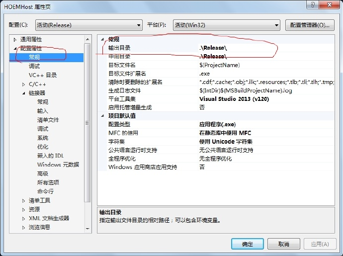 VS调试C++程序，提示无法启动程序，系统找不到指定文件
