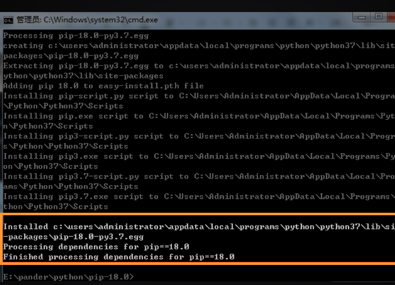 Windows安装Python教程
