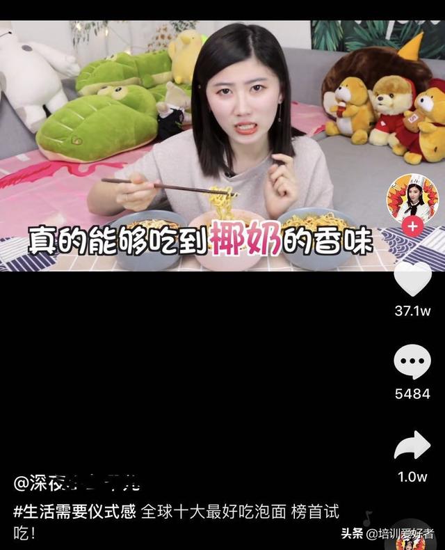 内容营销时代的4种新玩法，一次性都教给你