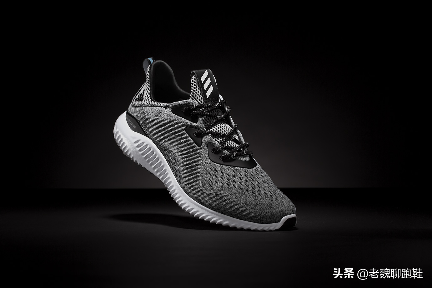 不谈技术，只谈脚感，阿迪耐克最舒服的鞋是哪双？