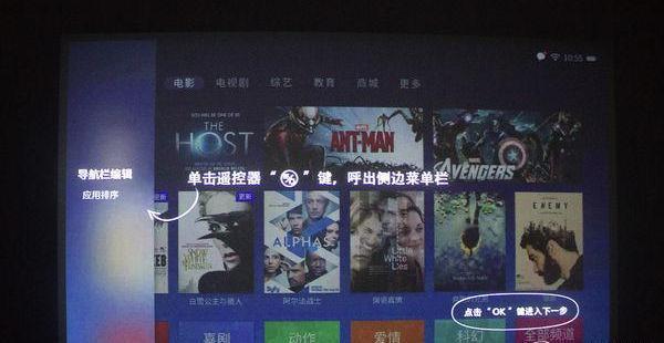目前最好用的家用投影仪，性能仅次于小米，极米Z6凭实力取胜