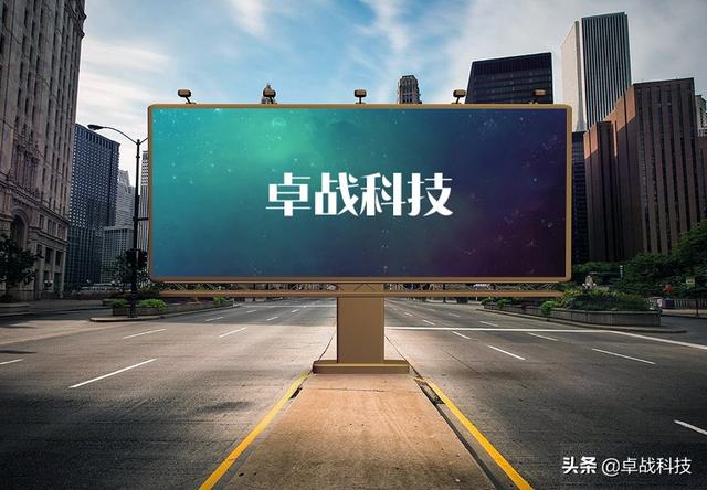互联网广告推广手段以及优势