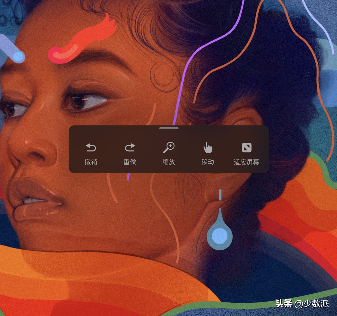 iPad 最好用的画图应用更新，你能进行 3D 绘画了