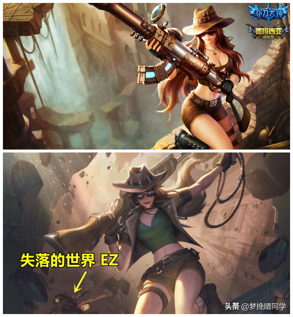 LOL：女警皮肤迎来重做，10块钱皮肤不输年限，同时还暗藏彩蛋
