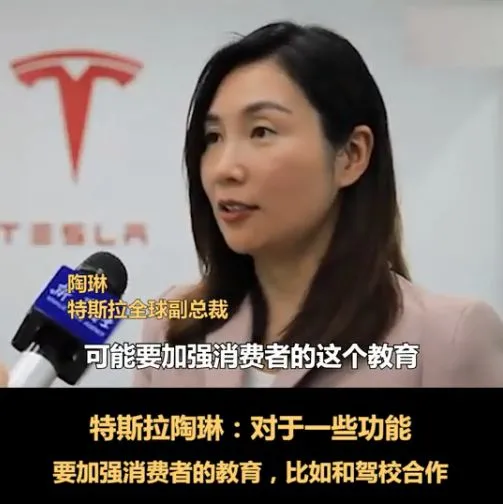 猛跌3天！市值蒸发近4000亿！特斯拉销量大降，女高管再次语出惊人