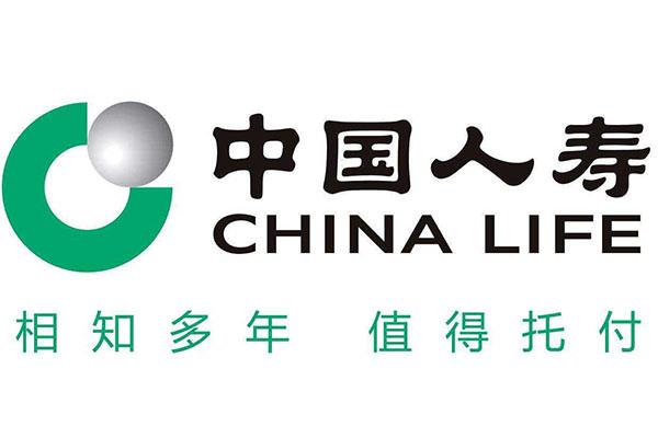 2019世界保险公司排行榜！ 中国人寿排第三，平安排第五