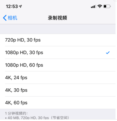 影视剪辑不会找素材，用手机屏幕录制功能，只需3个步骤