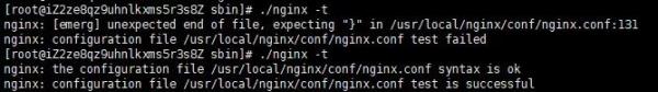 Nginx的这些妙用，你肯定有不知道的