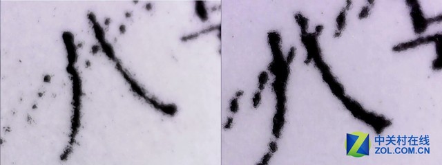 精省打印超能效率 惠普小超人M134一体机评测
