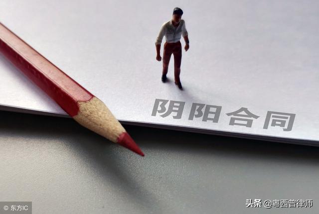 合同只盖章，没有法定代表人签字，是否有效？有哪些法律风险？