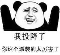 内推专区 | 怎样写好一份运营求职的简历