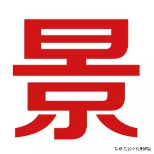 30个场景营销案例，绝对的干货（建议收藏）