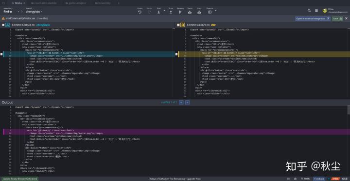 GitKraken - 超好用的 Git 可视化工具