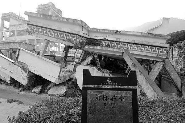唐山地震发生在哪一年 唐山地震多少级 唐山地震前兆有哪些