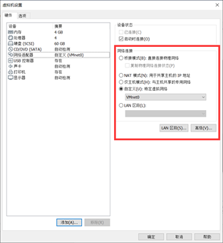 Windows下专业的虚拟机软件，VMware到底有什么优点呢？