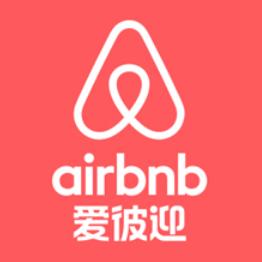 出门不想住酒店你还可以这样！国内9家民宿预订APP盘点
