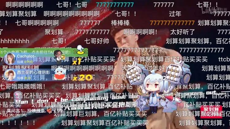 聚划算，不是你认识的那个聚划算了