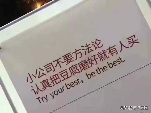 互联网平台变了，互联网营销玩法怎么变？