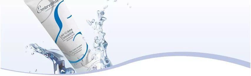 推荐｜法国大宝，妆前隔离乳embryolisse
