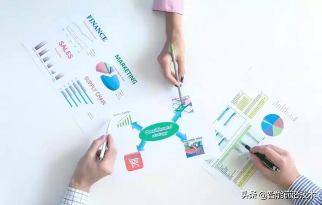 解析｜大数据处理的五大关键技术及其应用