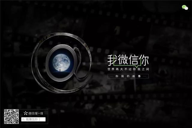 2018年30句经典广告文案，句句动心！