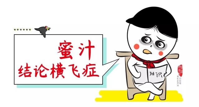写策划时怎么分析竞争对手？掌握这3点告别吃力不讨好
