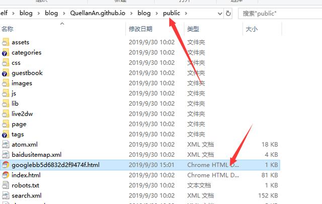 简单优雅的搭建个人博客