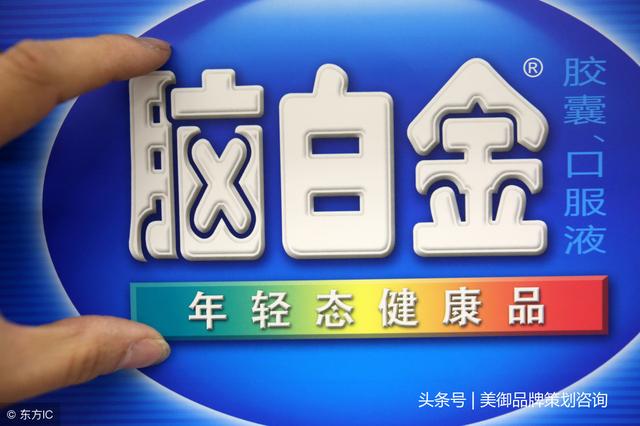 十大品牌策划经典案例分析